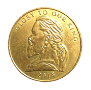 Limited Edition Avataro Coin