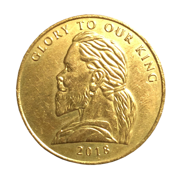 Limited Edition Avataro Coin